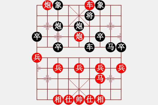 象棋棋谱图片：016大列手炮局 - 步数：35 