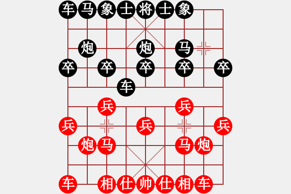 象棋棋谱图片:王小敦先胜马国庆 - 步数:10 象棋棋谱图片:王小敦先胜马国庆 - 步数:10