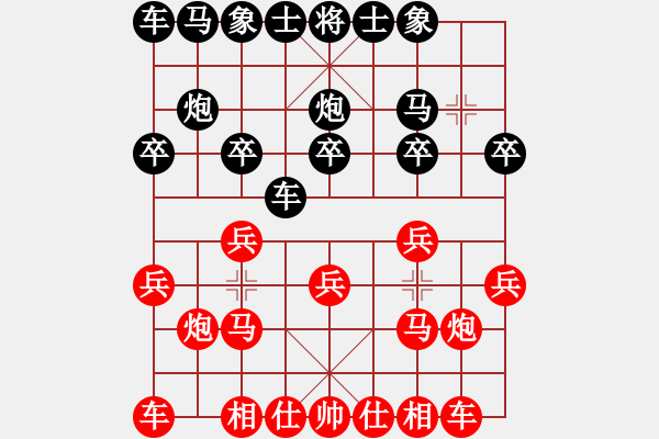 象棋棋谱图片：王小敦先胜马国庆 - 步数：10 