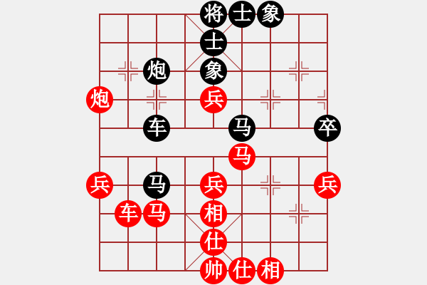 象棋棋谱图片:王小敦先胜马国庆 - 步数:60 象棋棋谱图片:王小敦先胜马国庆 - 步数:60