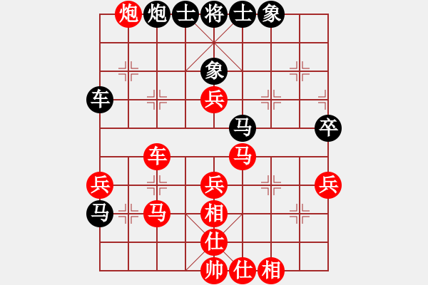 象棋棋谱图片:王小敦先胜马国庆 - 步数:70 象棋棋谱图片:王小敦先胜马国庆 - 步数:70