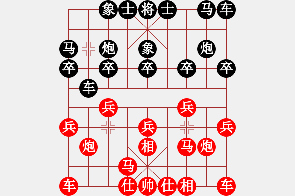象棋棋谱图片:北京 蒋川 和 四川 孟辰 - 步数:10 象棋棋谱图片:北京 蒋川 和 四川 孟辰 - 步数:10