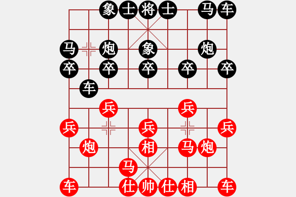 象棋棋谱图片：北京 蒋川 和 四川 孟辰 - 步数：10 