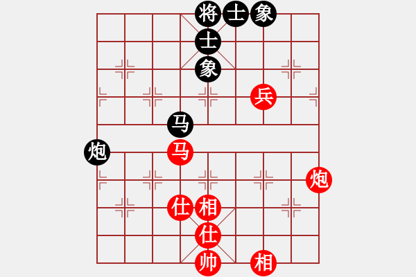 象棋棋谱图片:北京 蒋川 和 四川 孟辰 - 步数:100 象棋棋谱图片:北京 蒋川 和 四川 孟辰 - 步数:100
