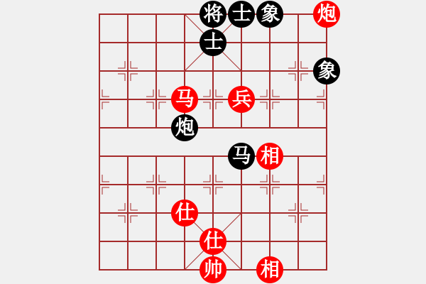象棋棋谱图片:北京 蒋川 和 四川 孟辰 - 步数:110 象棋棋谱图片:北京 蒋川 和 四川 孟辰 - 步数:110
