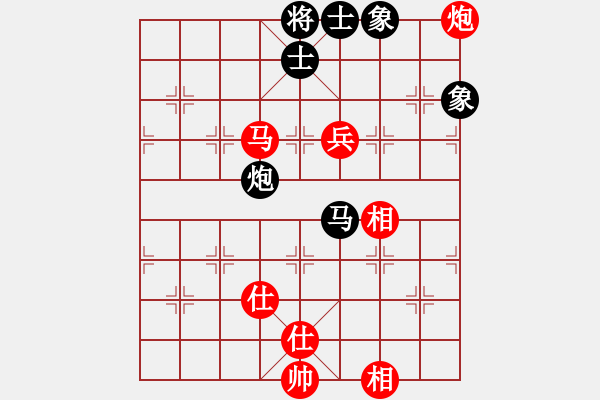 象棋棋谱图片：北京 蒋川 和 四川 孟辰 - 步数：110 