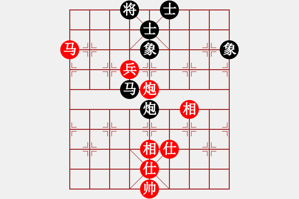 象棋棋谱图片:北京 蒋川 和 四川 孟辰 - 步数:130 象棋棋谱图片:北京 蒋川 和 四川 孟辰 - 步数:130
