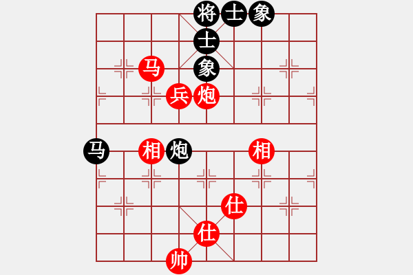象棋棋谱图片:北京 蒋川 和 四川 孟辰 - 步数:140 象棋棋谱图片:北京 蒋川 和 四川 孟辰 - 步数:140