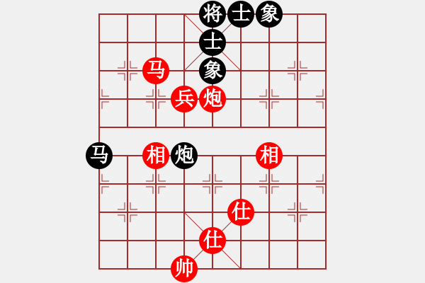 象棋棋谱图片：北京 蒋川 和 四川 孟辰 - 步数：140 