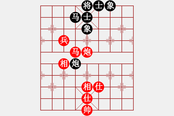 象棋棋谱图片:北京 蒋川 和 四川 孟辰 - 步数:150 象棋棋谱图片:北京 蒋川 和 四川 孟辰 - 步数:150
