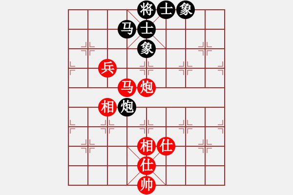 象棋棋谱图片：北京 蒋川 和 四川 孟辰 - 步数：150 