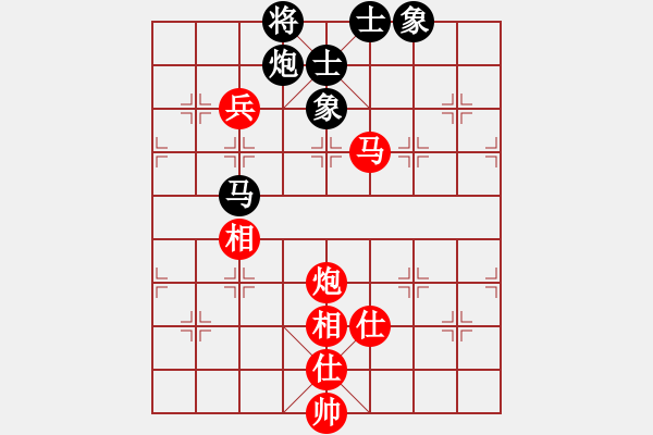 象棋棋谱图片:北京 蒋川 和 四川 孟辰 - 步数:160 象棋棋谱图片:北京 蒋川 和 四川 孟辰 - 步数:160