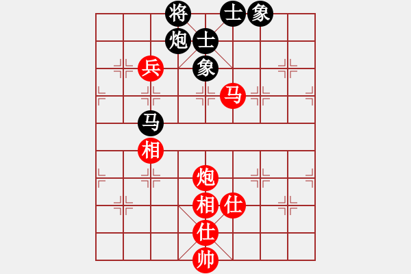 象棋棋谱图片：北京 蒋川 和 四川 孟辰 - 步数：160 