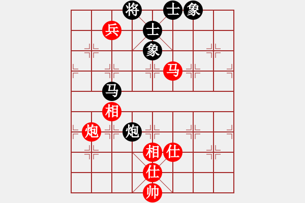 象棋棋谱图片:北京 蒋川 和 四川 孟辰 - 步数:170 象棋棋谱图片:北京 蒋川 和 四川 孟辰 - 步数:170