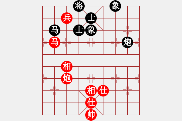 象棋棋谱图片:北京 蒋川 和 四川 孟辰 - 步数:180 象棋棋谱图片:北京 蒋川 和 四川 孟辰 - 步数:180