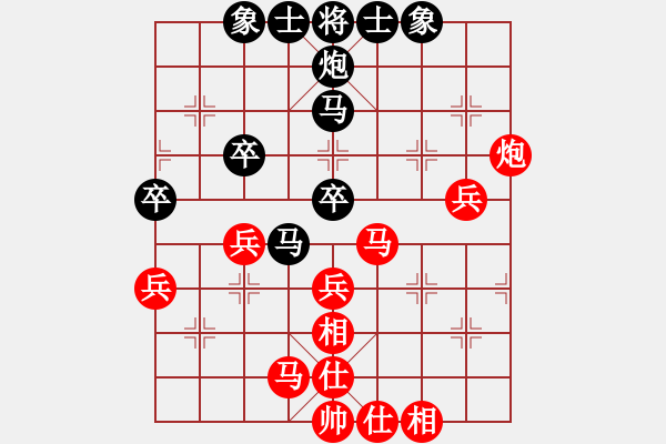 象棋棋谱图片:北京 蒋川 和 四川 孟辰 - 步数:50 象棋棋谱图片:北京 蒋川 和 四川 孟辰 - 步数:50