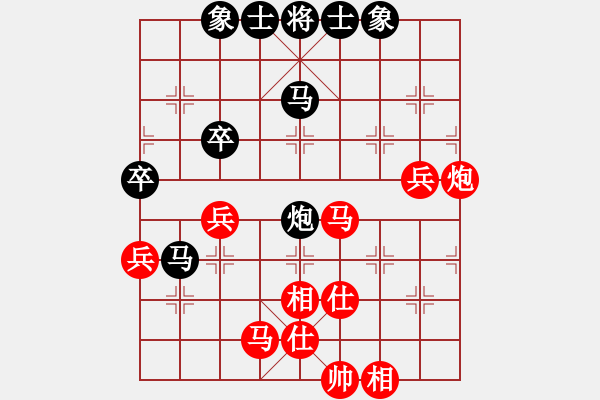象棋棋谱图片:北京 蒋川 和 四川 孟辰 - 步数:60 象棋棋谱图片:北京 蒋川 和 四川 孟辰 - 步数:60