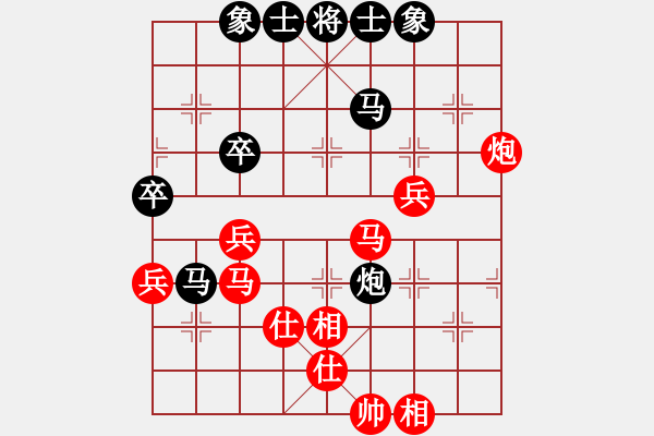 象棋棋谱图片:北京 蒋川 和 四川 孟辰 - 步数:70 象棋棋谱图片:北京 蒋川 和 四川 孟辰 - 步数:70