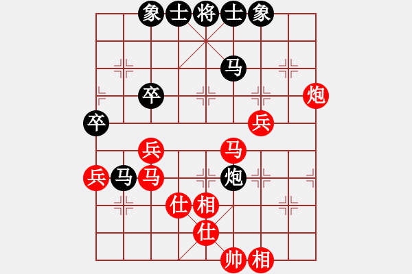 象棋棋谱图片：北京 蒋川 和 四川 孟辰 - 步数：70 