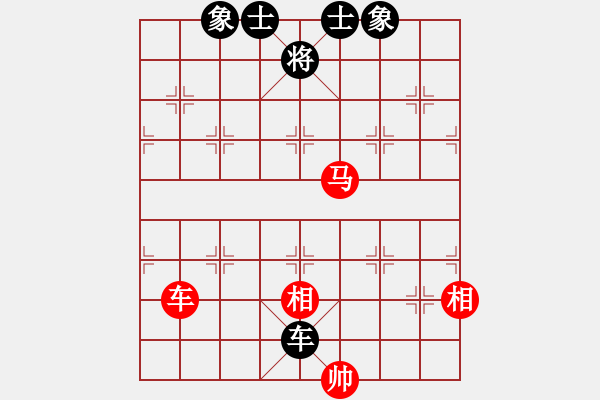 象棋棋谱图片:第58关 - 步数:0 象棋棋谱图片:第58关 - 步数:0