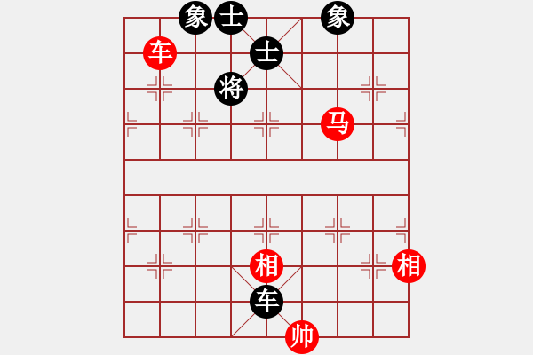 象棋棋谱图片：第58关 - 步数：10 