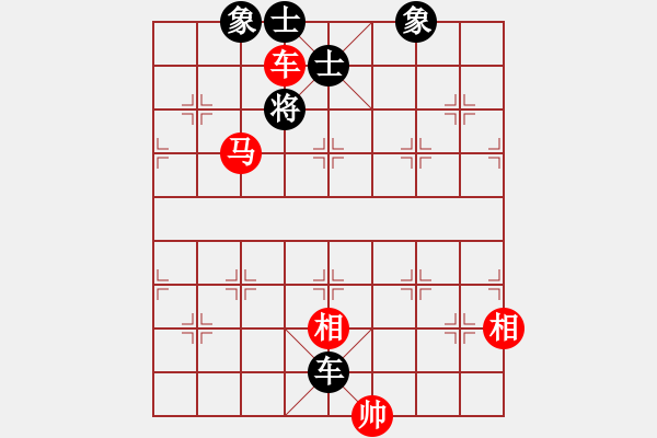 象棋棋谱图片:第58关 - 步数:15 象棋棋谱图片:第58关 - 步数:15