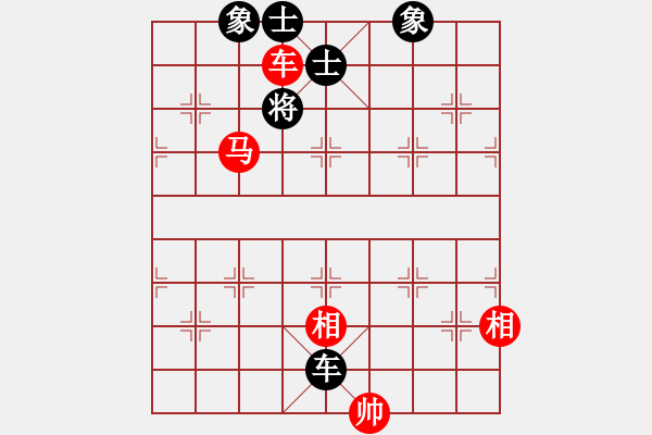 象棋棋谱图片：第58关 - 步数：15 