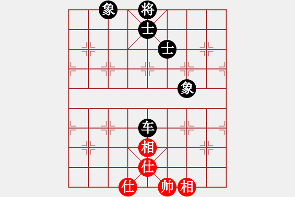 象棋棋谱图片:邵阳棋迷(2段)-胜-金天河水(4段) - 步数:120 象棋棋谱图片:邵阳棋迷(2段)-胜-金天河水(4段) - 步数:120