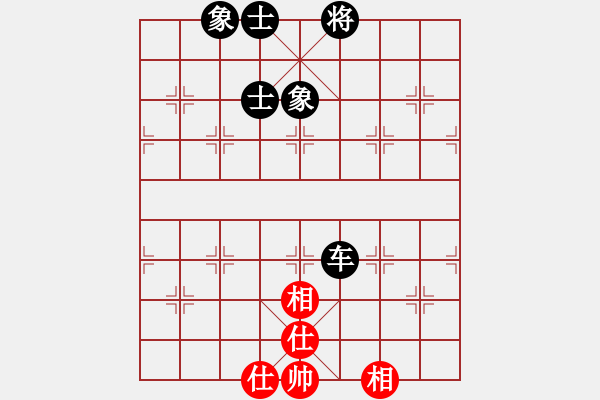 象棋棋谱图片:邵阳棋迷(2段)-胜-金天河水(4段) - 步数:170 象棋棋谱图片:邵阳棋迷(2段)-胜-金天河水(4段) - 步数:170