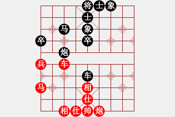 象棋棋谱图片:邵阳棋迷(2段)-胜-金天河水(4段) - 步数:60 象棋棋谱图片:邵阳棋迷(2段)-胜-金天河水(4段) - 步数:60