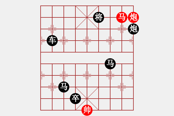 象棋棋谱图片：第55关 京索之战 - 步数：7 