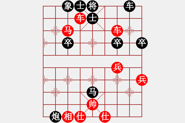 象棋棋谱图片:高阶 - 步数:0 象棋棋谱图片:高阶 - 步数:0