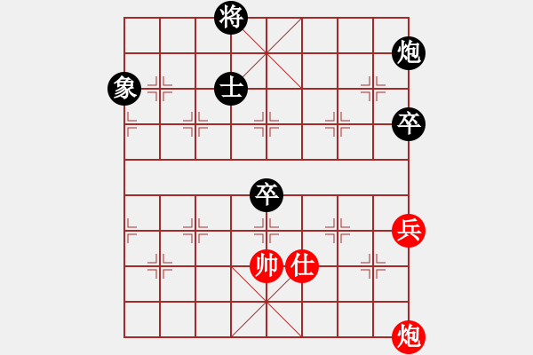 象棋棋谱图片：罗晓宪 先负 许银川 - 步数：110 