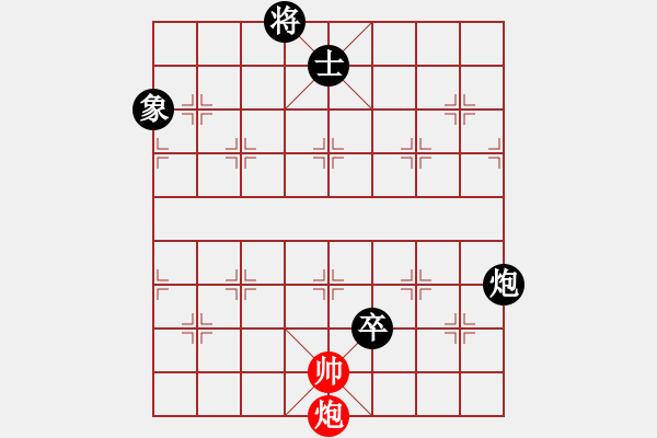 象棋棋谱图片:罗晓宪 先负 许银川 - 步数:120 象棋棋谱图片:罗晓宪 先负 许银川 - 步数:120
