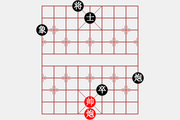 象棋棋谱图片：罗晓宪 先负 许银川 - 步数：120 