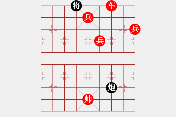 象棋棋谱图片：第259关 吕布殒命 - 步数：23 