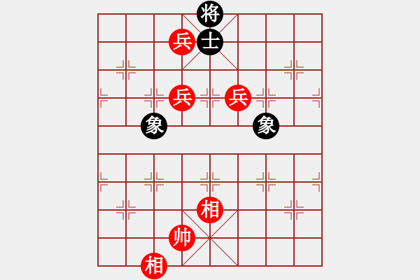 象棋棋谱图片:第274关 计袭樊城 - 步数:20 象棋棋谱图片:第274关 计袭樊城 - 步数:20