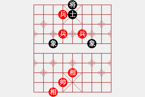 象棋棋谱图片：第274关 计袭樊城 - 步数：20 