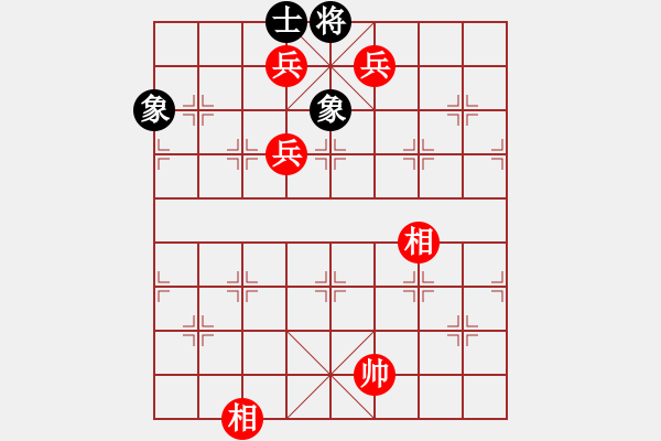 象棋棋谱图片:第274关 计袭樊城 - 步数:30 象棋棋谱图片:第274关 计袭樊城 - 步数:30