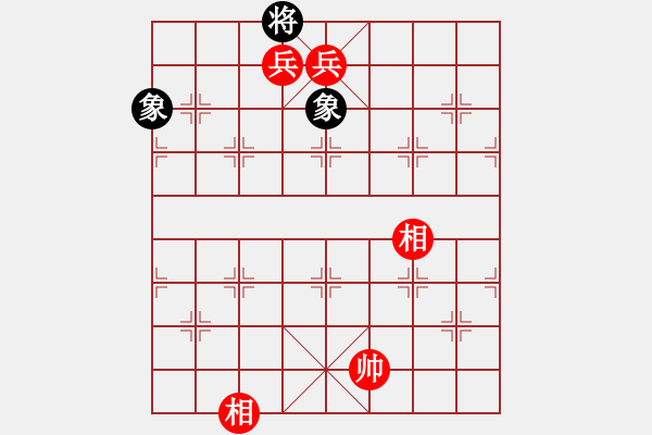 象棋棋谱图片:第274关 计袭樊城 - 步数:37 象棋棋谱图片:第274关 计袭樊城 - 步数:37