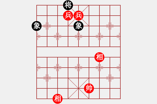 象棋棋谱图片：第274关 计袭樊城 - 步数：37 