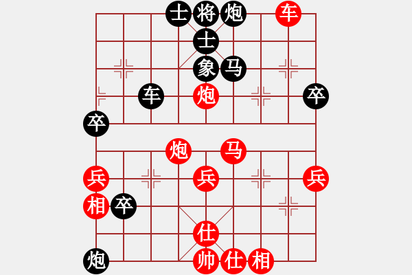 象棋棋谱图片:四川 孟辰 胜 山东 李翰林 - 步数:60 象棋棋谱图片:四川 孟辰 胜 山东 李翰林 - 步数:60