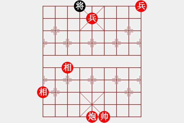 象棋棋谱图片:第253关 迁移许都 - 步数:39 象棋棋谱图片:第253关 迁移许都 - 步数:39
