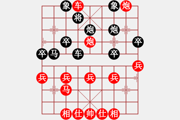 象棋棋谱图片:象棋爱好者挑战亚艾元小棋士 2023-12-24 - 步数:5 象棋棋谱图片:象棋爱好者挑战亚艾元小棋士 2023-12-24 - 步数:5