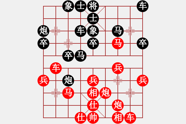 象棋棋谱图片:XiangqiStudy Opening 学习象棋开局62:仕角炮对进马 - 步数:30 象棋棋谱图片:XiangqiStudy Opening 学习象棋开局62:仕角炮对进马 - 步数:30