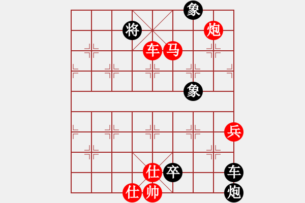 象棋棋谱图片:017天山三箭 - 步数:0 象棋棋谱图片:017天山三箭 - 步数:0