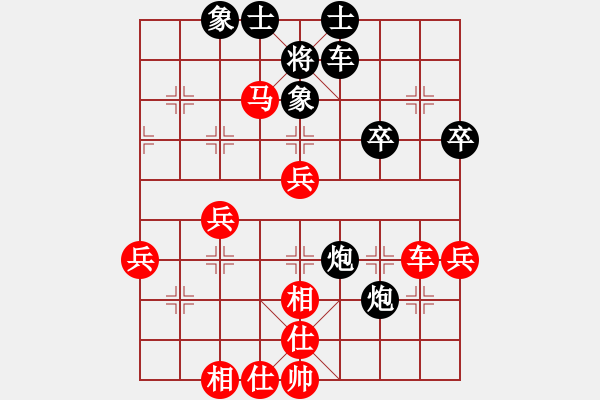象棋棋谱图片:雷霆棋势(8段)-负-林圣康(9段) - 步数:50 象棋棋谱图片:雷霆棋势(8段)-负-林圣康(9段) - 步数:50