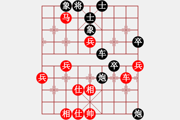 象棋棋谱图片:雷霆棋势(8段)-负-林圣康(9段) - 步数:70 象棋棋谱图片:雷霆棋势(8段)-负-林圣康(9段) - 步数:70