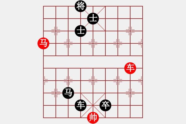 象棋棋谱图片:第20关 鸿门宴 - 步数:0 象棋棋谱图片:第20关 鸿门宴 - 步数:0