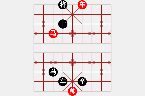 象棋棋谱图片:第20关 鸿门宴 - 步数:7 象棋棋谱图片:第20关 鸿门宴 - 步数:7